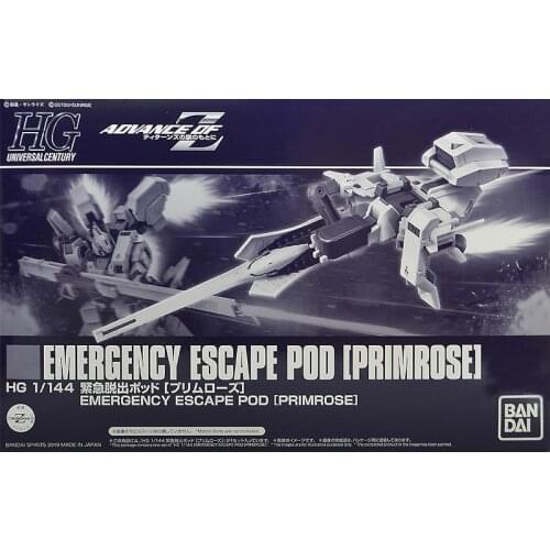 BANDAI GUNDAM HGUC HG EMERGENCY ESCAPE POD PRIMROSE Gundam model kids assembled Robot Anime action figure toys