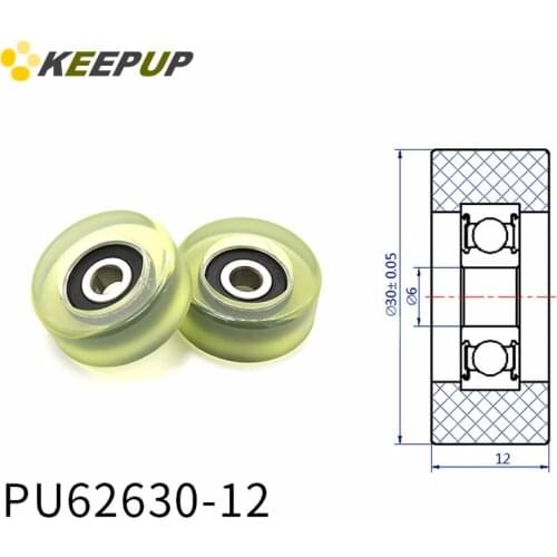 Diameter 30mm, PU polyurethane bearing ,Rubber coated soft pulley/Roller ,width 12mm
