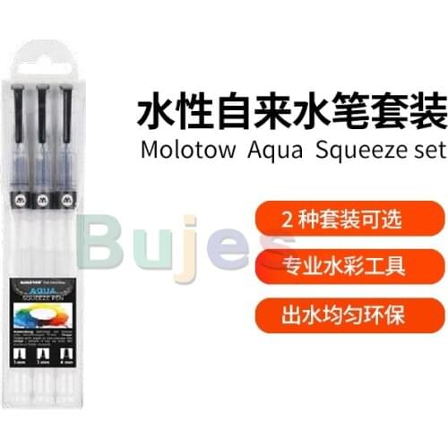 Molotow Aqua Ink Empty Squeeze Pen, 1mm, 2mm, 3mm, 4mm, 7mm, 10mm Tips, 3pcs / 6 pcs, Art supplies