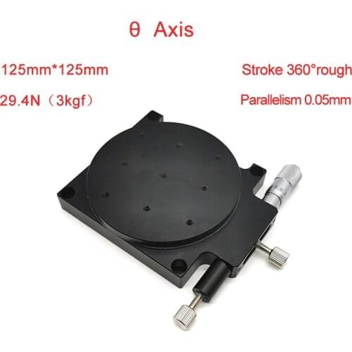 R Axis 125mm Manual Rotating Platform Sliding stage Precision Bearing Linear Stage Load 125mm PRS125-L/R