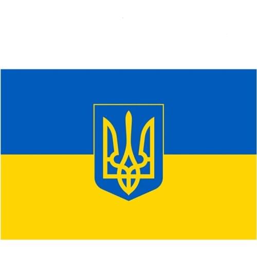 A0546# 13cm/17cm Removable Decal Sticker Sticker Flag of Ukraine with Coat of Arms Car Sticker on Bumper Rear Window Laptop