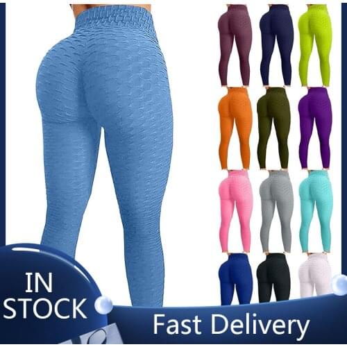 Push Up Leggings Women Ladies Bubble Hip Lifting Exercise Fitness Running High Waist Pants Workout Stretch Quick-drying Legging