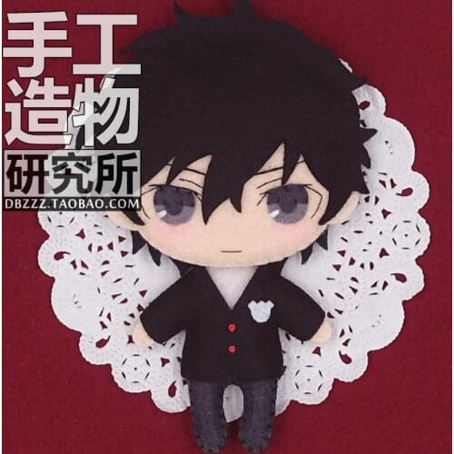 Anime Persona 5 cosplay Amamiya Ren DIY Handmade Toy Game Persona 4 Narukami Yu Stuffed Plush Keychain Materials Tools
