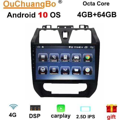 Ouchuangbo car gps auto mutimedia for Geely Emgrand Ec7 2012 support split screen 8 core DSP carplay 4+64 android 10 OS