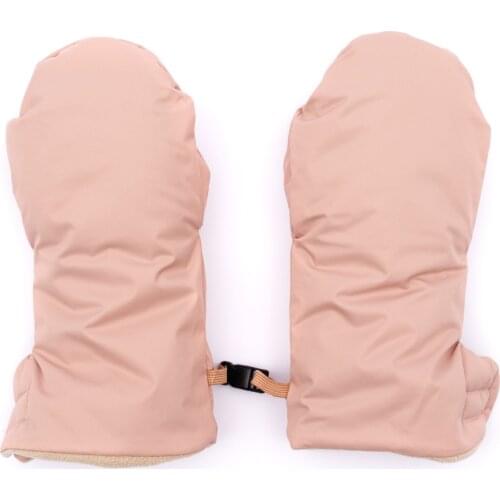 Forest Kids Stroller Accessories