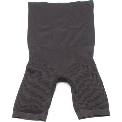 GZPhaeson Stretching Underwear
