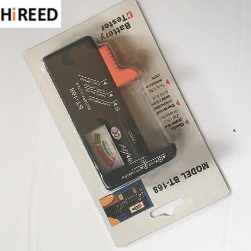 HIREED Current Measuring Instruments