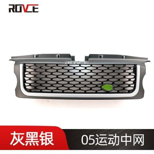 Suit For Range 2005-2009 Rover Sport Grey Frame Black Net Silver Bar Upgrade 13 Chuangshi Grid