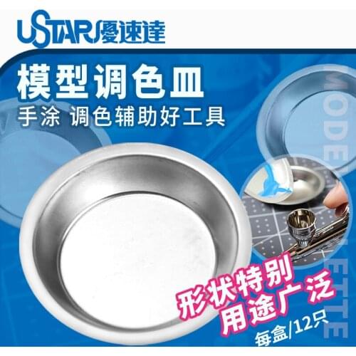 Paint Palette Coating Paint Dish Model Spray Coloring Gundam Military Diorama Gk Coloring Special Tool Model Kit 12 Per Set