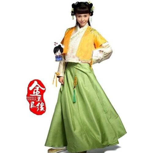 Women Hanfu Costume Clothes Ming Dynasty Princess Costume TV Play Jin Yu Liang Yuan Perfect Couple Actress Tang Yan Same Design
