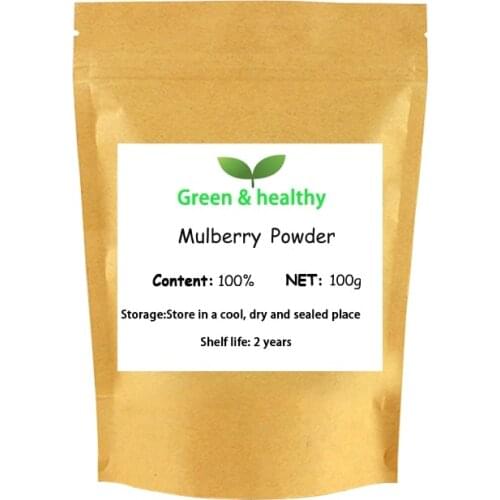 100% Pure Natural mulberry fruit powder mulberry juice powder free shipping