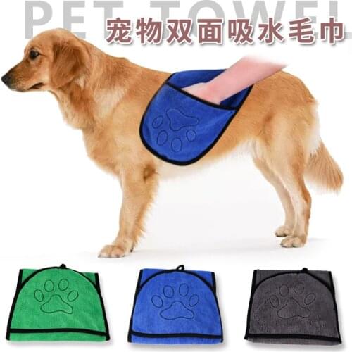 Pet absorbent towel bath towel dog cat gloves type bath towel pet supplies