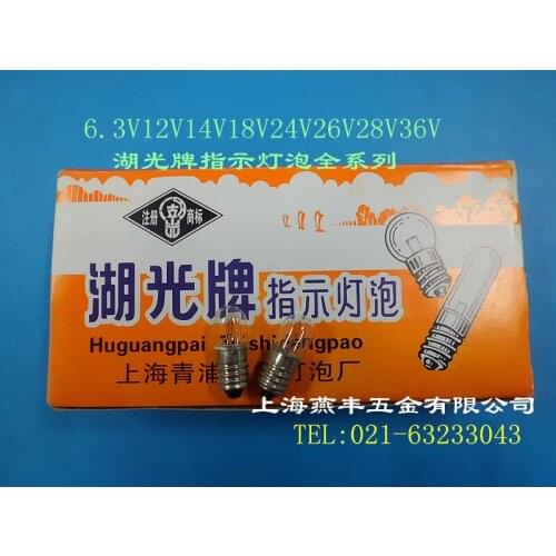 Indicating lamp bulb lamp bulb lamp 6.3V0.15A E10