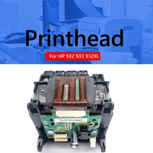 Logitech Printer Heads