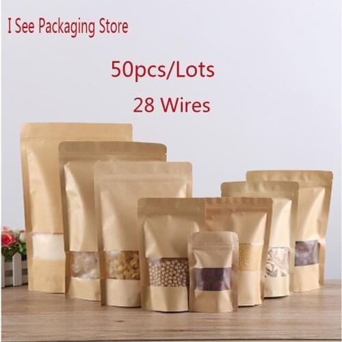 50pcs/lot Frosted Waterproof Kraft Paper Food Packaging Self-sealing Bags Dry Goods Packaging Bags