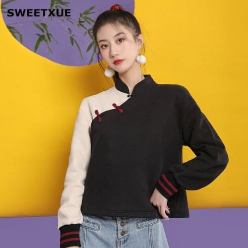 Женские короткие толстовки SWEETXUE China At AliExpress