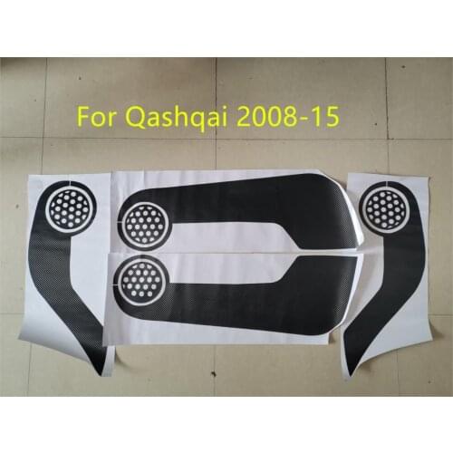 Carbon Fibre Doors Interior Panel Anti-Kick Protective Sticker For Nissan Qashqai 2008 09 10 11 12 13 14 15 AB402A