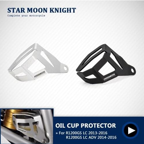 Motorcycle Rear Brake Pump Fluid Tank Reservoir Guard Protector Cover OIL CUP For BMW R1200 GS R1200GS LC ADV R1250GS R 1250 GS