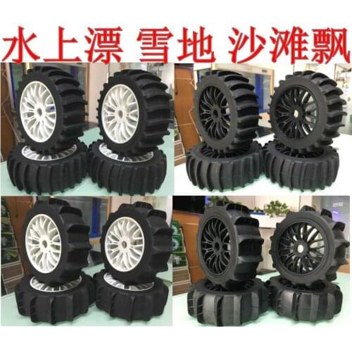 1/8 off road buggg star wasteland Dish Spoke Tire set for 1/8 Off road HSP Kyosho Hobao 8SC Buggy 4pcs