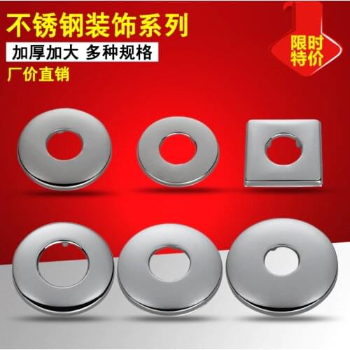 2PCS=1 SET faucet cover chrome , triangular valve decorative cover, wall hole cover