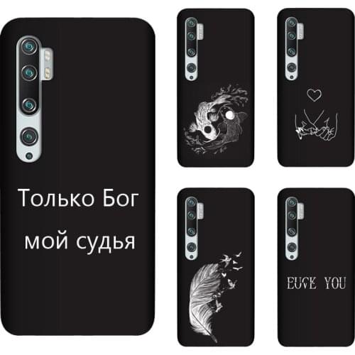 Soft Silicone TPU For Xiaomi Note 10 Case Back Cover Painting Matte Phone Cases Funda For Xiaomi Note 10 Pro