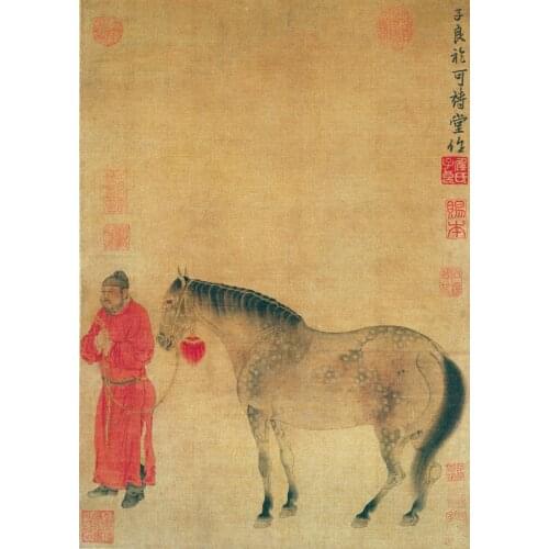 Top 100 traditional Chinese painting masterpiece prints animal poster Man horse portrait by Ren Xianzuo Yuan Dynasty home decor
