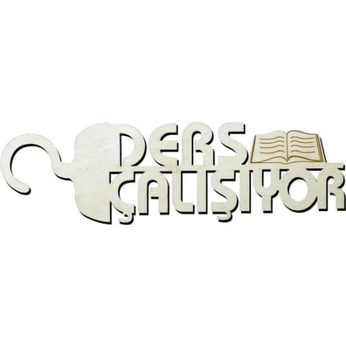 Y14 Running Course Write Wooden Object paintable decorative objects декоративные предметы под роспись