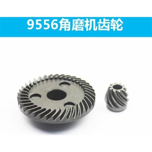 Angle grinder gear suitable for Makita 9556NB HN100 angle grinder accessories grinding machine large and small gears