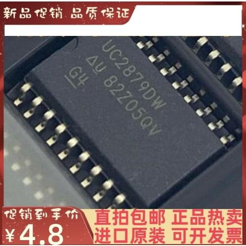 2-10PCS/lot UC2879DW UC2879DWTR SOP20 New original IC