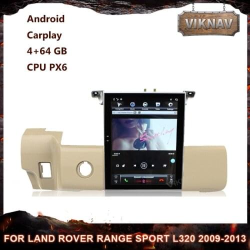 PX6 Car Radio For Land Rover Range Rover Sport L 320 2009-2013 2 Din Vertical Screen GPS Navigation Multimedia Player Recorder