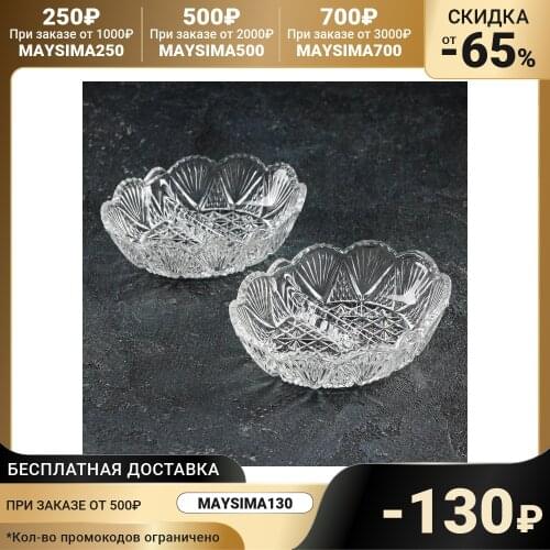 KAVEH Plate Sets