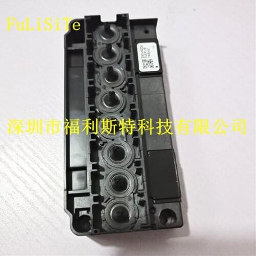 Outdoor inks printer DX5 printhead plastic cover 186000 printhead adapter 186 printhead adapter