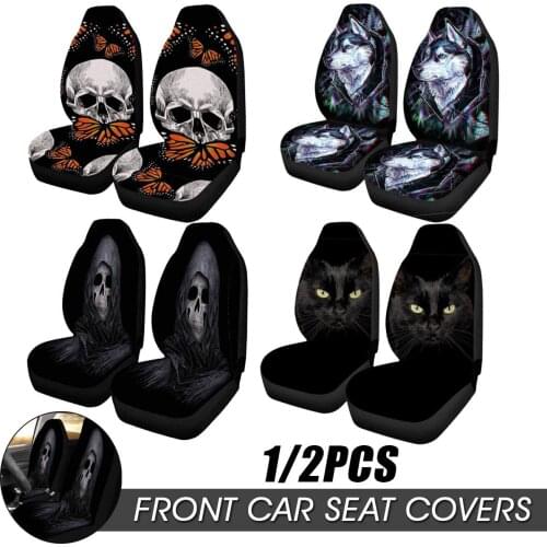 2pcs Front Automobile Car Seat Cover Protector Soft Universal Skull Pattern Wolf Print for Most Auto Cars SUV Truck