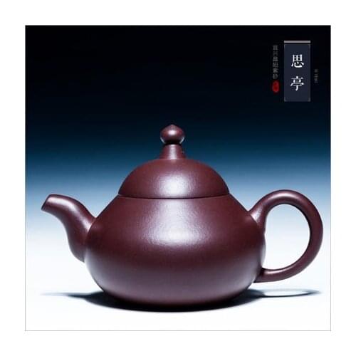 300ml Yixing genuine Zisha tea pot original purple clay master all handmade teapot Kung Fu tea kettle old purple mud