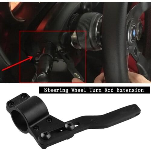 Automotive Signal Rod Extension Fast Dial Steering Wheel Signal Rod Extender Steering Signal Control Rod Blinker lever position