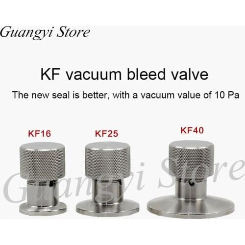 KF Vacuum Exhaust Valve Inflatable Valve Vacuum Valve Vacuum Fittings KF16 kf25 kf40 Welding New Type
