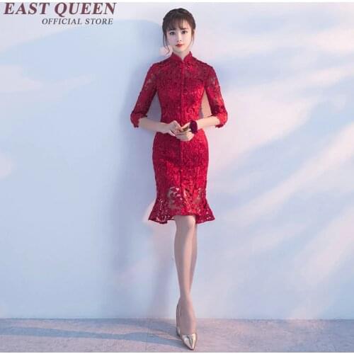 Chinese dress cheongsam qipao orienal dress China traditional Chinese clothing for women modern chinese dress qi pao NN0911