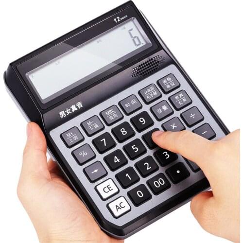 Desktop 12 Digit Electronic Calculator Metal Voice Calculator Financial Accounting Stationery Male and Female Voice Switch