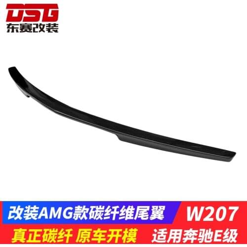 Suitable For Benz E-class W207 Double Door Coupe Refit Amg Carbon Fiber Tail and E63 Rear Spoiler