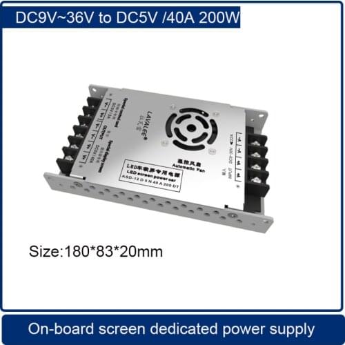 Lavalee special power supply for LED vehicle screen DC9~36V to DC 5V / 40A / 200W