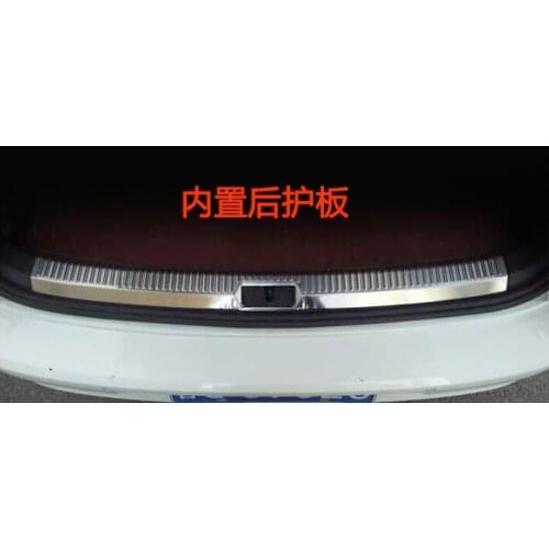 High quality stainless steel trunk guard 2014 2015 FOR Golf 7 rear pedal protection