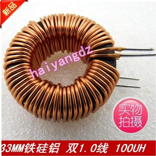 1pcs/KS330125 100UH 1.0 Line Iron silicon aluminum Annular inductance 33MM Magnetic ring inductors