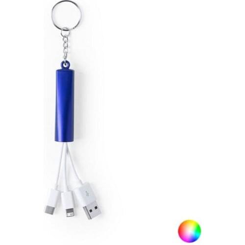 Power Bank Keyring 145956