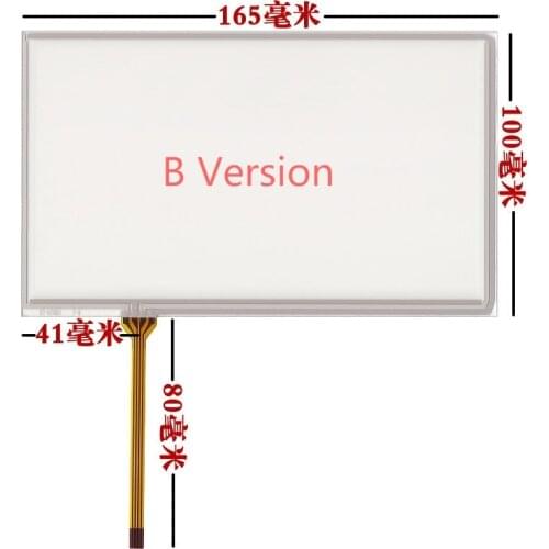 New 7 inch 4 wire Resistive Touch Screen Digitizer Fit For HL070TN94 P40-XY-CPX
