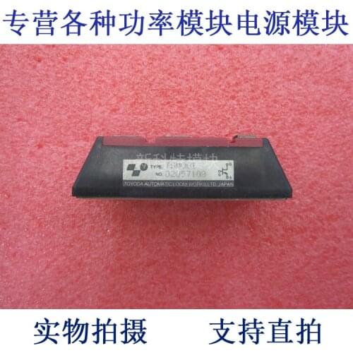 TSM001 TOYODA Darlington module