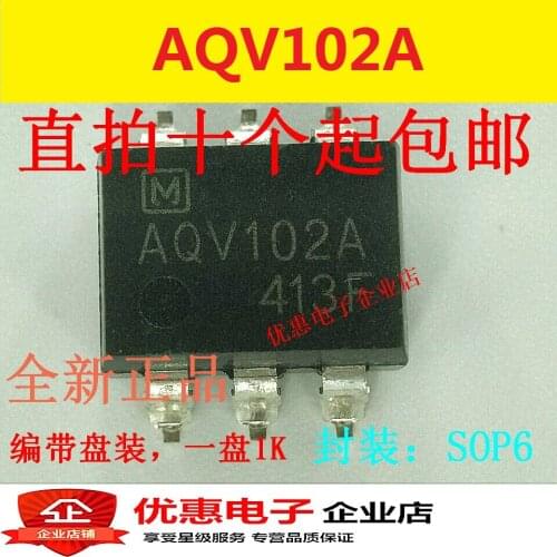 10PCS New AQV102 AQV102A patch SOP6 original