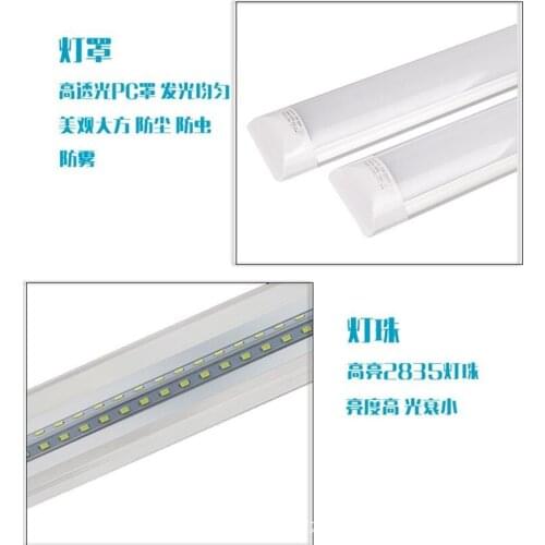 1FT 10W 2FT 20W 3FT 30W 4FT 40W LED tri-proof Batten Tube Lamps Warm/Cold White 110V 220V LED Flat Tube light Free Shipping