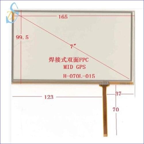 ZhiYuSun H-070L-015 165mm*99.5mm Touchscreen for Car Navigation DVD 7 inches Digitizer Panel Universal wedling type