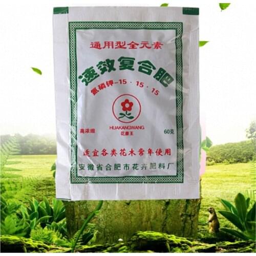 Quick Effect Particles Release Compound Fertilizer Garden Vegetables Bonsai plants Flowers dedicated Organic Fertilizer