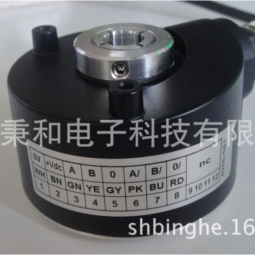 Fly Germany Meyle Encoder Original Imported Brand New Authentic Spot